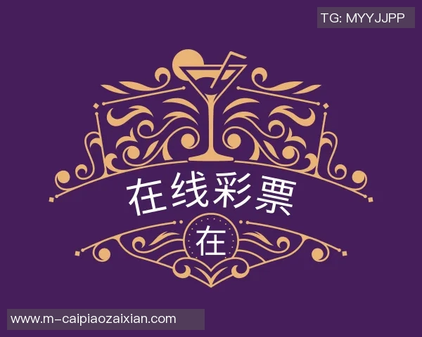 世界杯比分丹麦与波兰平局收官双方实力相当精彩对决引发热议